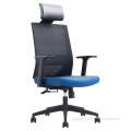China Whole-sale price Modern high grade ergonomic lift office chair Manufactory